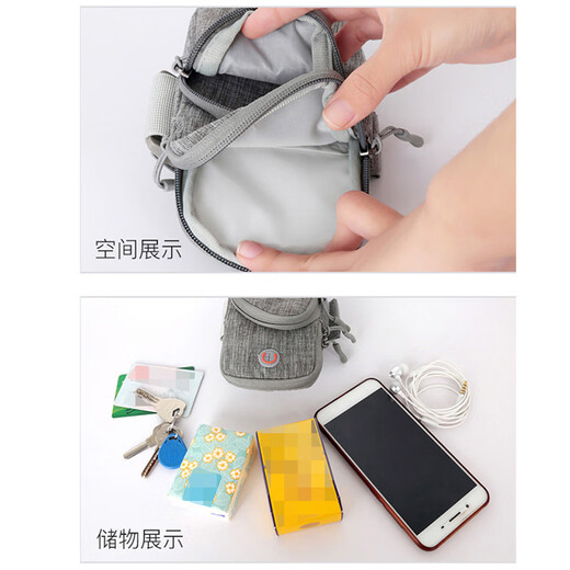 BOSTANTEN running mobile phone arm bag for men and women fitness outdoor night running mobile phone wrist bag gray large capacity - can hold 6.5-inch mobile phone