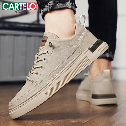 CARTELO Shoes Men's 2025 Summer Casual Shoes Men's Shoes Fashion British Style Leather Shoes Trendy Soft Sole Shoes Beige 41