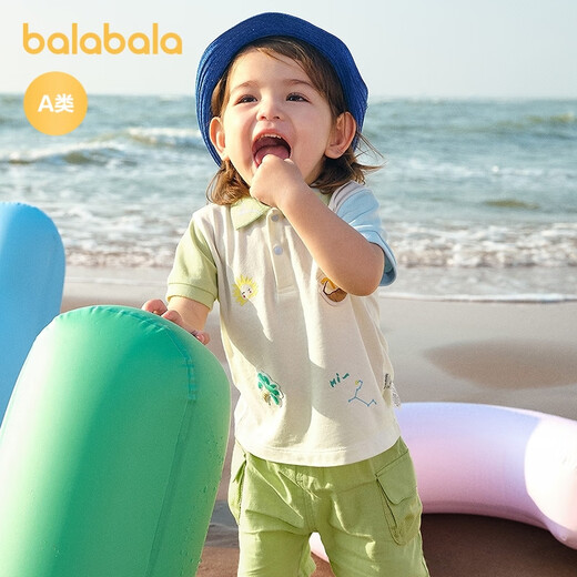Balabala baby t-shirt baby tops boys short-sleeved Polo clothes 2025 summer wear thin, cool and comfortable 209225117105