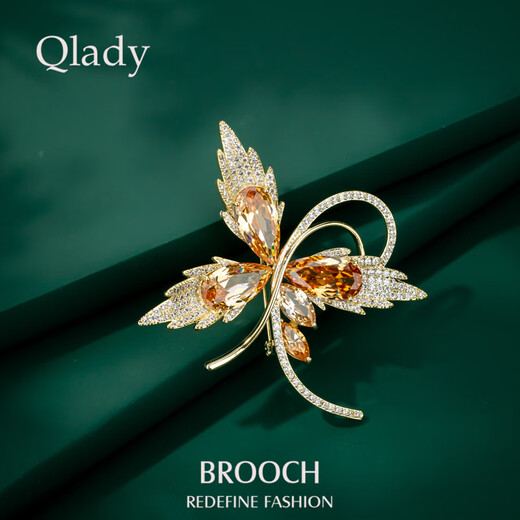 Qlady maple leaf corsage brooch, high-end female niche design, anti-exposure pin, scarf buckle, suit accessories, birthday gift