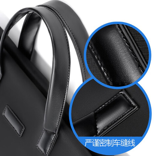Fu Jian briefcase men's business laptop bag Valentine's Day business trip office handbag waterproof men's bag business briefcase black 14 inches