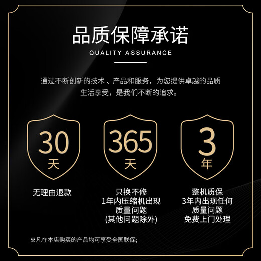 Zhuo Jieao embedded constant temperature wine cabinet personalized customized external door panel household small silent air-cooled variable frequency compressor refrigerator living room constant temperature red wine cabinet wine cabinet 820 high | intelligent voice-controlled door | variable frequency | adjustable spacing shelf 46 bottles 820 high | intelligent voice-controlled door | frequency conversion | adjustable spacing shelf