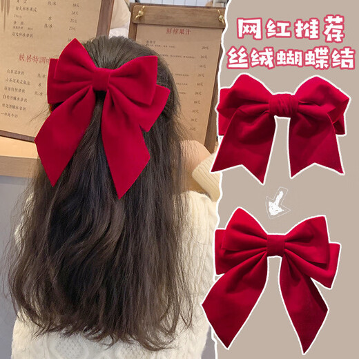 Lingmeng Children's Bow Hair Clip Red New Year and Christmas Hair Accessories Baby New Year Hair Clip Headwear Red Beveled Long Floating Large Size 1 pc