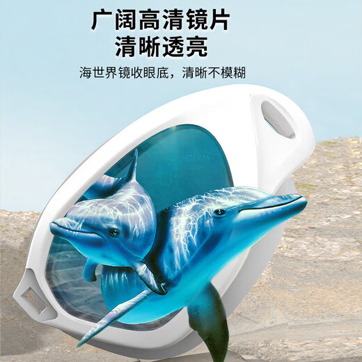 Whale A1 series swimming goggles, anti-fog and waterproof, HD swimming goggles, swimming glasses for myopia, professional water goggles, swimming equipment, clear and snowy white (HD + brown lenses + free swimming cap)