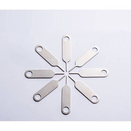 Juxun mobile phone card extraction pin, card extraction pin, Apple card top SIM card slot, Huawei Honor oppo Xiaomi One Plus Samsung card slot vivo Android Meizu Universal factory direct delivery 1 pack plus 15 pcs, 16 pcs in total