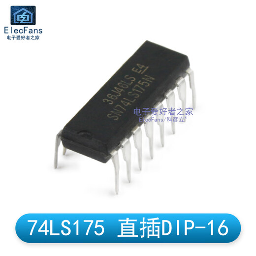 Four-way D-type flip-flop logic chip SN74LS175N (2 pcs) straight plug 74LS175 DIP-16