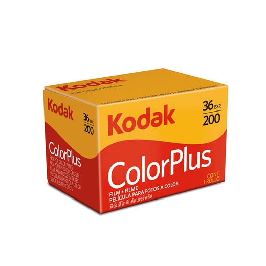 Kodak 135 color film negative, easy-to-shoot Colorplus200 LOMO film, point-and-shoot camera film