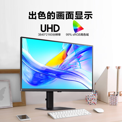 Samsung (SAMSUNG) 27-inch S80UD IPS 4K HDR 90W Type-C 1.07 billion colors KVM PBP computer office monitor LS27D800UACXX