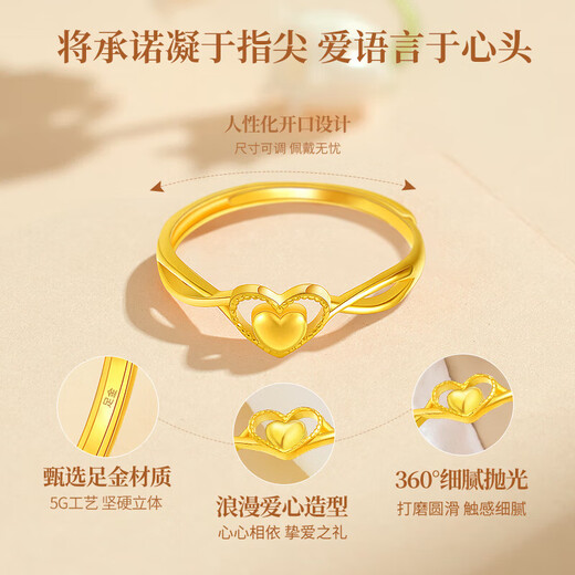 CHINA GOLD Love Gold Ring Women's Gold Knot Proposal Ring Birthday Gift for Girlfriend and Wife Wedding Anniversary Practical Gift Jingsuda Pure Gold Intertwined Love Ring