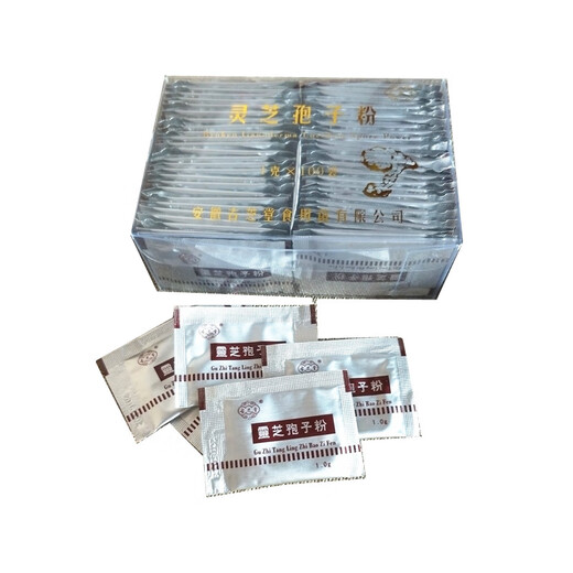买5发6古芝堂孢子粉100g/盒1g*100包灵芝粉灵芝孢子粉一等品 1000克装