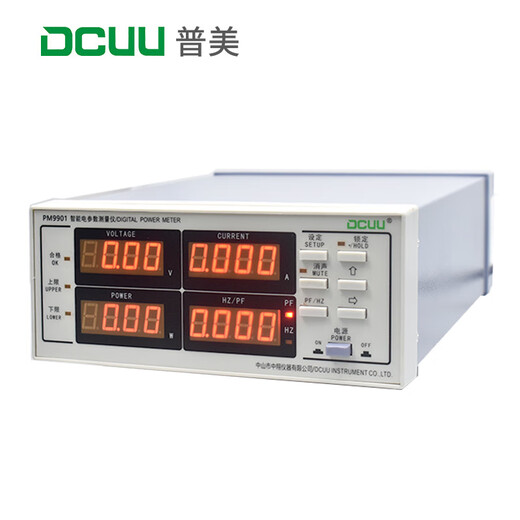 Medidor de potencia trifásico XMSJ Probador de potencia inteligente Parámetro eléctrico Medidor del instrumento Electrical Parámetro PM9901 Límite PM9901 (alarma límite)