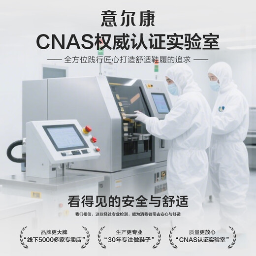 Yierkan girls' leather shoes, essential children's leather shoes for school, princess shoes, black leather shoes, non-slip leather shoes, performance shoes, black 36