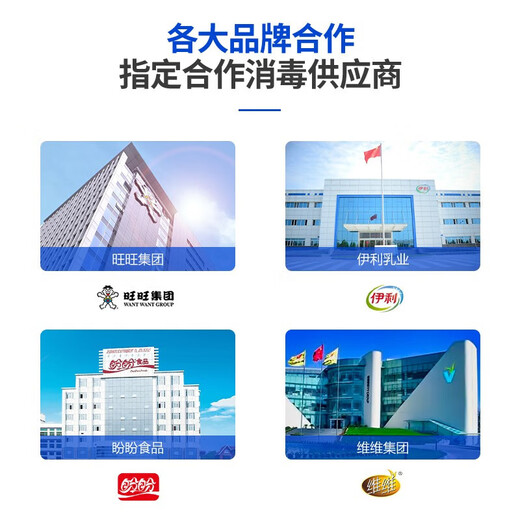 Feili Ozone Generator Industrial Food Factory Pharmaceutical GMP Clean Workshop Cold Storage Sterilization Mobile Disinfection Machine Health Commission Registration Equipment 850N 50g Ozone 500