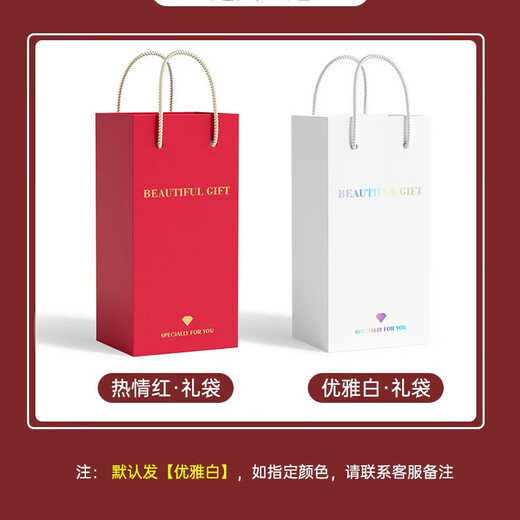 Tmirui保温咖啡杯企业礼品定制logo女高颜值便携车载刻字水杯纪念品杯子 优雅白（送手提礼袋）465ml