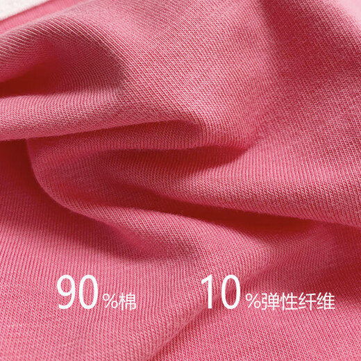 Calvin Klein舒适透气女士三角内裤LOGO腰围官方旗舰 QD3892-601/602波尔多红 高腰三 XS