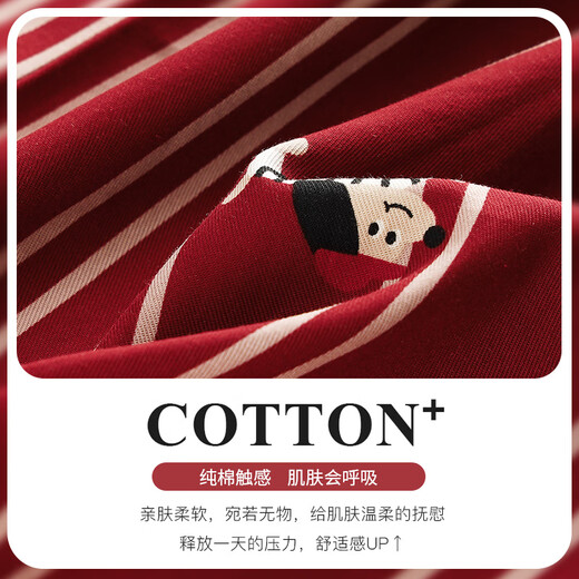 Han Ziduo newlywed wedding zodiac year big red couple pajamas for women spring and autumn pure cotton bride and groom festive men's home clothes C4061 female C4062 male female XL