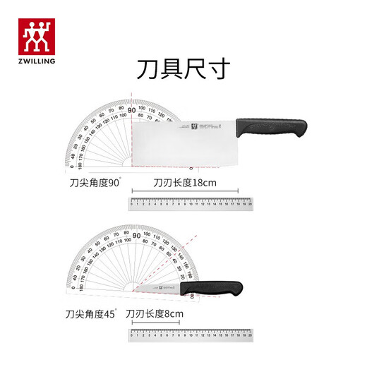 ZWILLING Knife Set Kitchen Knife Chopping Knife Fruit Knife Meat Knife Scissors Knife Holder Kitchen Knife Kitchen Utensils Complete Set Enjoy Knife 5-piece Set