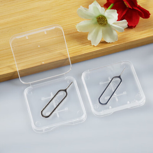 Mobile phone card removal needle is suitable for Apple vivo Xiaomi oppo Samsung SIM card thimble iPhone card opening needle thimble device Huawei portable card remover universal mobile phone card removal needle bag of 5