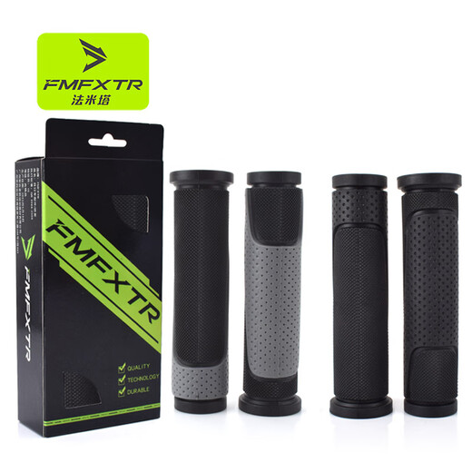 Fmfxtr bicycle handlebar cover mountain bike rubber horn auxiliary handlebar bicycle handlebar cover accessories handlebar cover cycling handlebar two-way rubber soft handlebar cover 1 pair with handle plug