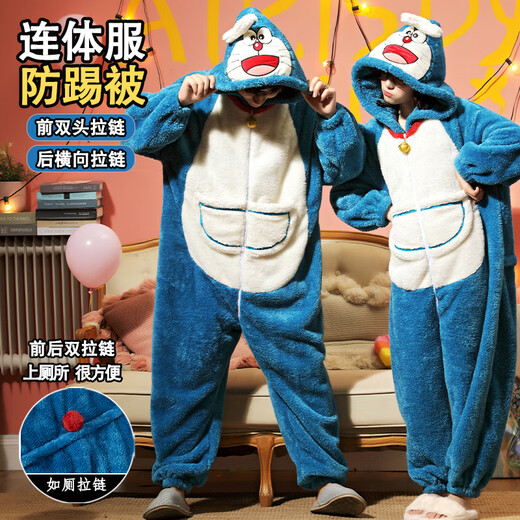 紫颂情侣连体睡衣女学生秋冬季卡通动漫珊瑚绒加绒加厚居家服男款宽松 珊瑚绒-pf#3892#拉链连体 XL  加大男款建议140-160斤