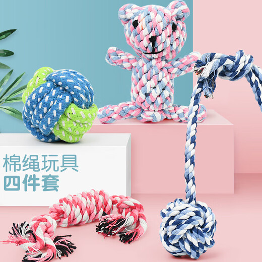 Hanhan Paradise Pet Dog Toy Doll Dog Bite Knot Bite Resistant Training Golden Retriever Small, Medium and Large Dog Supplies Teething N4