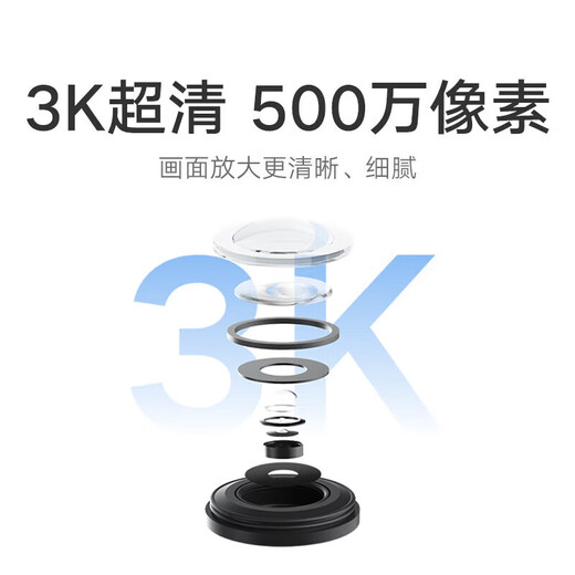 Xiaomi (MI) Outdoor Camera CW500 Home 500W Pixel Outdoor 3K Monitor Camera 360 Degree Care Home Monitoring AI Humanoid Detection Infrared Night Vision Xiaomi Outdoor Camera CW500+256G Memory Card