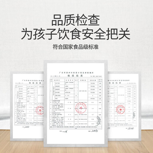 五和（WUHE）婴儿辅食勺子宝宝勺子水果刮泥勺训练学吃饭儿童勺子家用餐具汤勺 萌猴小号饭勺