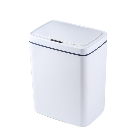 Ruiba Car Smart Trash Can Inductive Home Large Living Room Kitchen Toilet Bathroom Automatic Opening Trash Can White 12L Rechargeable High Quality Rechargeable