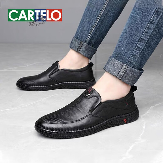 卡帝乐鳄鱼（CARTELO）2024春夏新款皮鞋男英伦百搭休闲鞋商务男鞋时尚软底一脚蹬爸爸鞋 677棕色 40