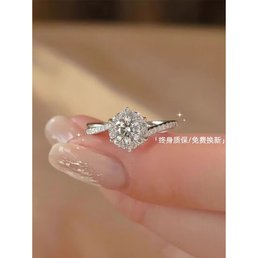 Nilan pt950 platinum ring for women, moissanite D color diamond ring, one carat, wedding proposal for wife and friend, hexagram main stone 50 points, gift box certificate included, opening adjustable