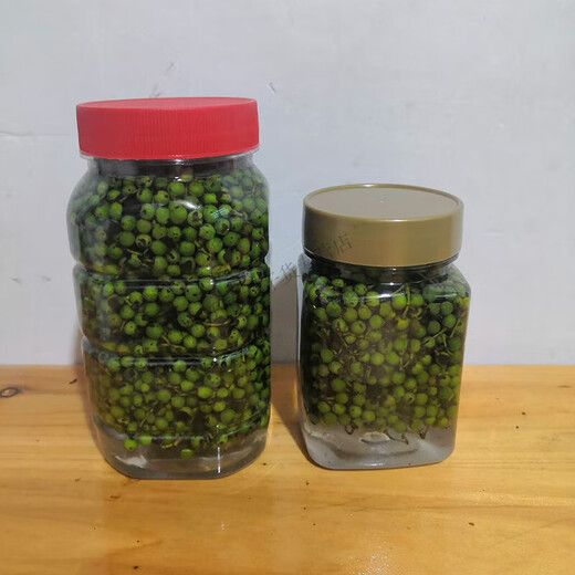 可钦盐泡木姜子新鲜山胡椒木姜子湖南贵州山苍子木姜子泡盐 泡盐木姜子1瓶(500g)