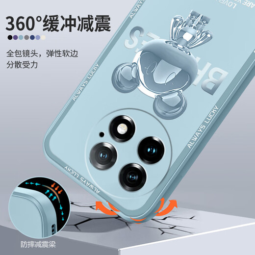 Pinto Applicable to OnePlus 13 mobile phone case liquid silicone protective case 1+13 new cartoon creative male and female couple ultra-thin full-inclusive lens oneplus anti-fall soft shell internet celebrity trendy brand OnePlus 13 [Navy Blue-Metal Mickey A675]+ Mobile Phone Film Rubik's Cube Liquid