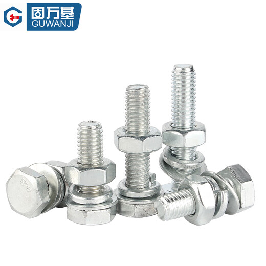 XMSJ48 grade galvanized external hexagonal screw bolt nut set combination screw screw M6*25200 set