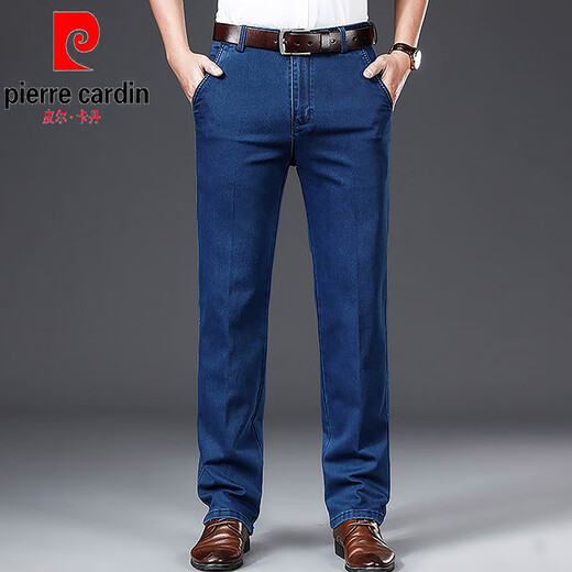 Pierre Cardin Light Luxury High-Waist Deep Jeans Men's Summer Loose Stretch Middle-aged and Elderly Dad Casual Straight Pants Thin Section 3892 Black Size 33