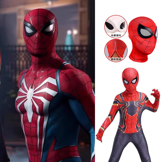 SOKGUIN Spider-Man clothes cos children boys summer steel nano battle suit tights jacket adult clothing set The Amazing Spider-Man jumpsuit + lens headgear XS SOKGUIN Spider-Man clothes cos children boys summer steel nano battle suit tights jacket adult clothing set The Amazing Spider-Man jumpsuit + lens headgear XS