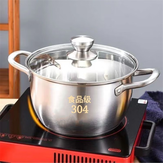 Extra thick 304 stainless steel steamer, household soup stew pot, noodles, porridge, milk pot, hot pot, soup pot, universal 26cm, German 304, double handle + free steaming compartment