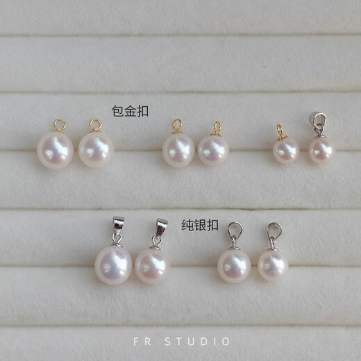 Everlasting leaf single perfect round strong light flawless natural freshwater white real pearl necklace pendant 14k gold/925 silver 5mm perfect round natural pearl pendant (petals