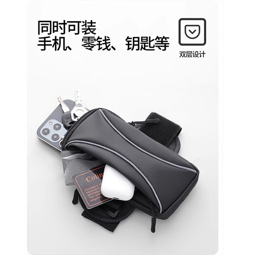Miyi Running Cell Phone Arm Bag Men's and Women's Special Arm Fitness Equipment Wristband Arm Lightweight Sports Cell Phone Arm Cover U Black-Ordinary Style