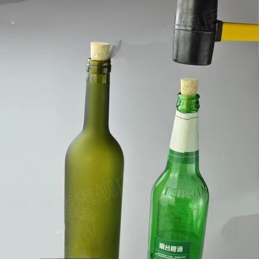 Yimeihuangting tapered cork red wine stopper beer stopper large and small head wine bottle sealing plug self-brewing cork 6 pack tapered cork wine stopper