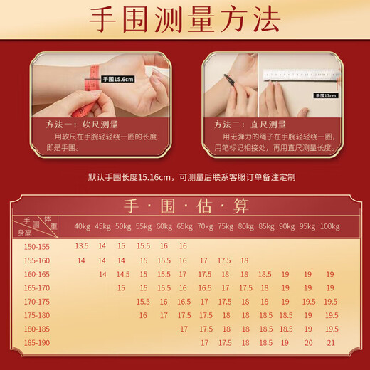 Aitkel natural ice seed prehnite bracelet with clear emerald green crystal African birthday gift for girlfriend and wife collection grade prehnite-6mm