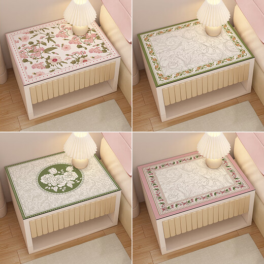 Jinko bedside table mat, light luxury and high-end feel, cover cloth protective mat, anti-scalding, waterproof, oil-proof table mat, dust-proof cover, tablecloth cover, Sui Feng 60*60cm (pack of 2 pieces)