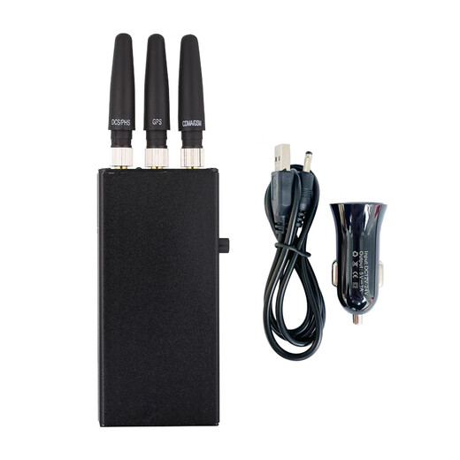 Mortgage truck bus taxi car GPS Beidou anti-screen closing anti-positioning speed limit tracking detection instrument handheld 3-way