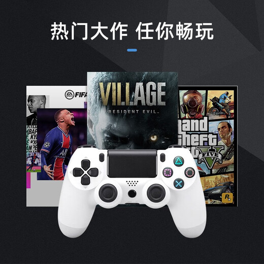 Tanka is suitable for ps4 controller wireless Bluetooth Pro game console controller mobile phone computer pc apple ipad Android steam platform horizon 5 two-person trip new titanium crystal blue top chip + long battery life + 0 button delay