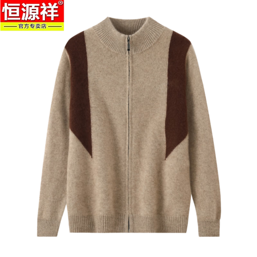Hengyuanxiang wool cardigan men's 25 autumn and winter new half turtleneck color-blocked sweater loose thickened wool knitted jacket purple XL