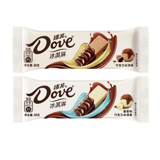 Dove Ice Cream New Crispy Vanilla Chocolate Milk Flavor Internet Celebrity Strawberry Ice Cream Cold Drink Stick Ice Cream Vanilla Flavor 10 Sticks + Chocolate 10 Sticks (1000g)