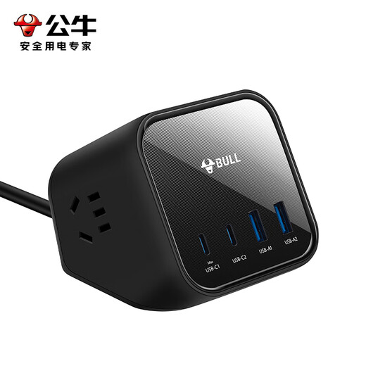 BULL (BULL) 35W PD Apple fast charging socket/strip board/socket strip/wiring board 2C2A+3 jacks total length 1.5 meters total output 35W GNV-MS1353 master control switch