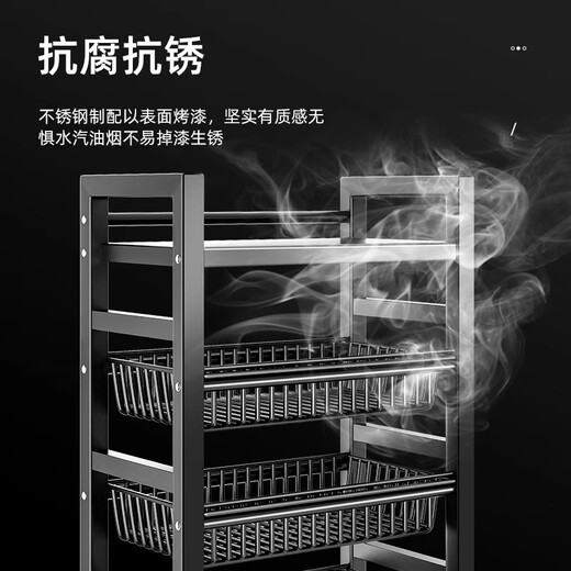 Nifeng trolley storage rack kitchen floor-standing multi-layer storage rack microwave pots household shelves vegetable basket storage 3-layer black small size pp plastic material