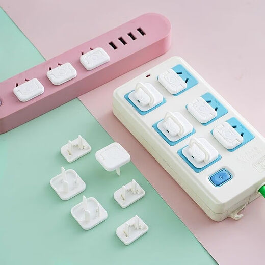 Socket protective cover, children's anti-shock plug hole protective cover, baby switch plug hole safety plug, tight and not easy to open, safer for baby, all-round protection, two holes, 5 pcs