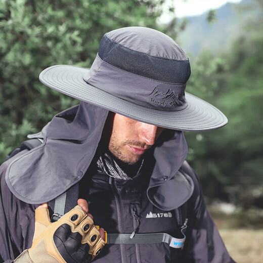 Yu Zhaolin summer outdoor sun hat for men, summer sun protection hat for men, fishing hat, fisherman hat, windproof hat, mountaineering hat for women