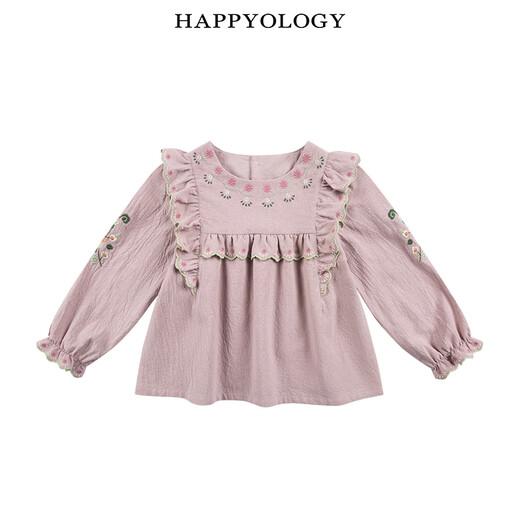 Happyology British children's girls' children's clothing ruffled shirt cotton contrast embroidered big children's top bean pink green 92 (92cm)